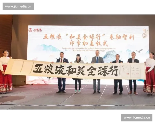 探索全球顶级联赛赛事的精彩对决与发展趋势全面解析 - 副本 (3) 探索全球顶级联赛赛事的精彩对决与发展趋势全面解析 - 副本 (3)