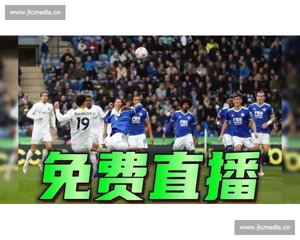 欧冠比赛全程高清直播精彩呈现 足球迷不容错过的顶级赛事直播 - 副本 (2) 欧冠比赛全程高清直播精彩呈现 足球迷不容错过的顶级赛事直播 - 副本 (2)